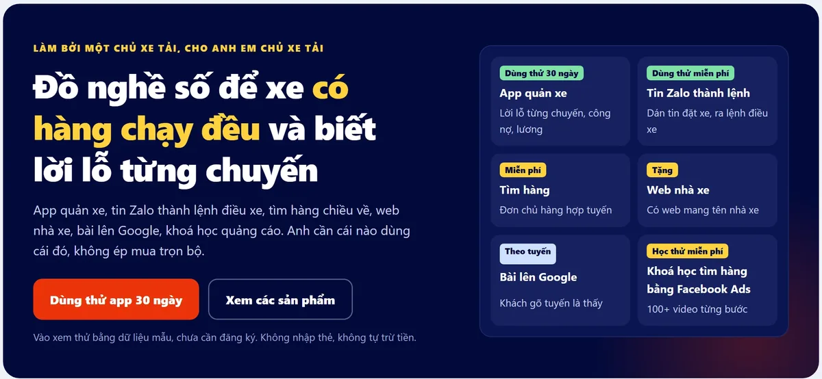 chuxetai.com